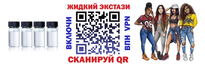 БУТИРАТ 99%  дарк нет официальный сайт  Отрадный  ссылка на мегу сайт 