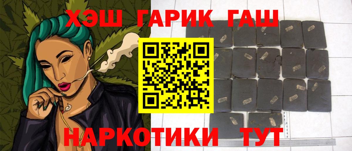 Псилоцибиновые грибы Отрадный