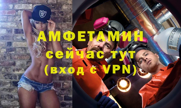 mdpv Новокубанск