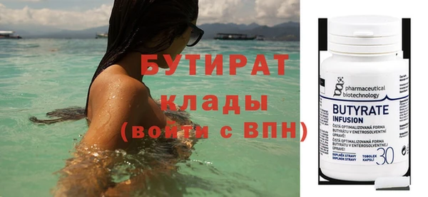 трава Остров