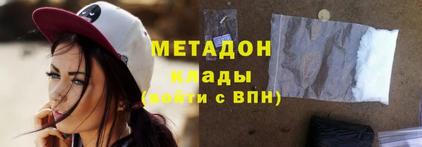 ешки Новодвинск