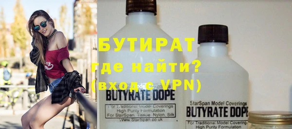 дмт Горняк