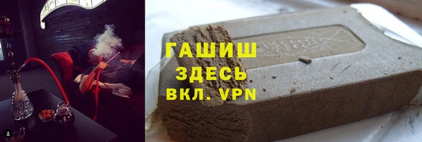 не бодяженный Новозыбков