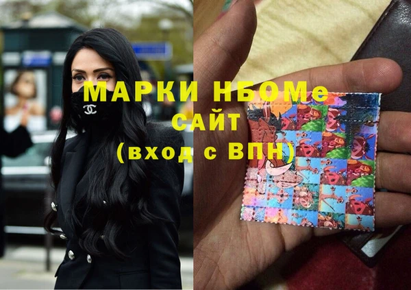твердый Горно-Алтайск