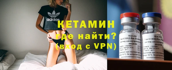 mdpv Новокубанск