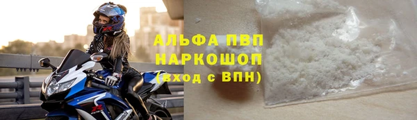 дмт Горняк