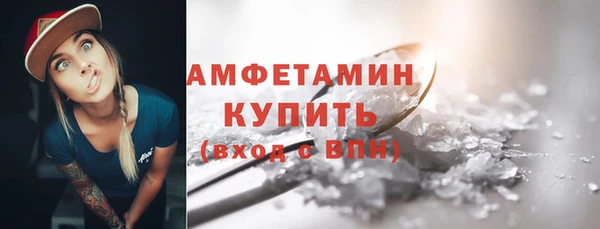 не бодяженный Новозыбков