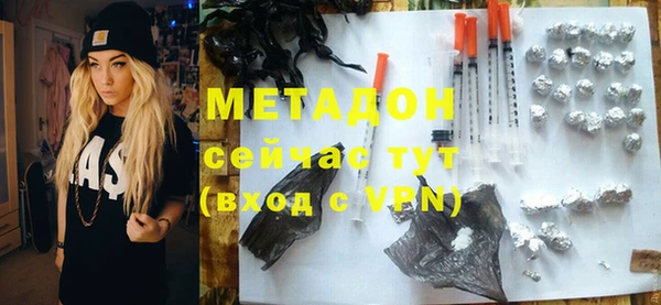 твердый Горно-Алтайск