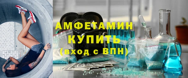 не бодяженный Новозыбков