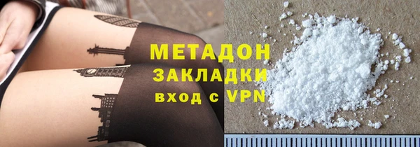 ешки Новодвинск