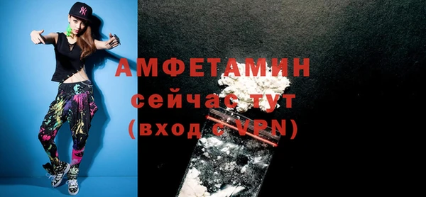 mdpv Новокубанск
