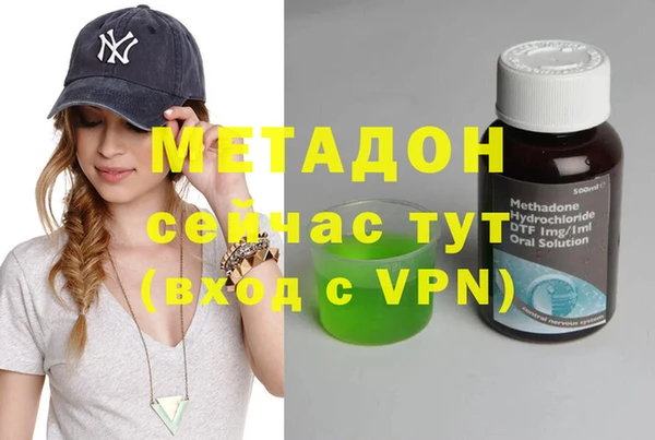 mdpv Новокубанск