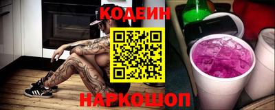 jwh Кумертау