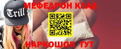 jwh Кумертау