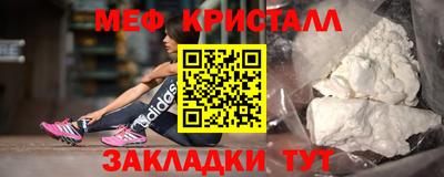 jwh Кумертау