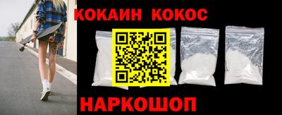 jwh Кумертау