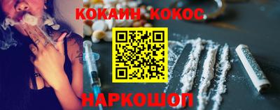 jwh Кумертау