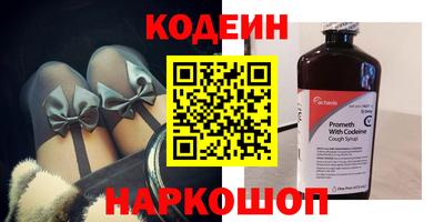 каннабис Кулебаки