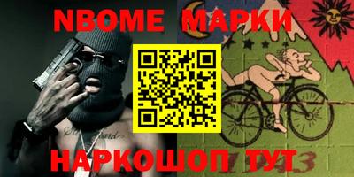 jwh Кумертау