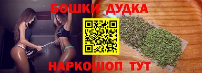 каннабис Кулебаки