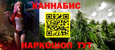 jwh Кумертау