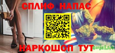 jwh Кумертау