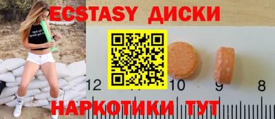 jwh Кумертау