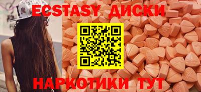 трава Ликино-Дулёво
