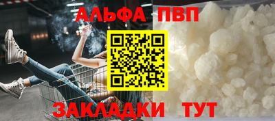 jwh Кумертау