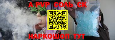 jwh Кумертау
