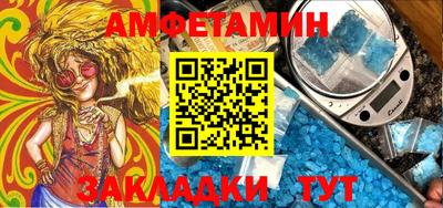 кокаин Кунгур