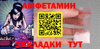 jwh Кумертау