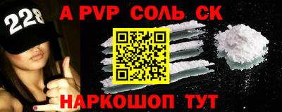 каннабис Кулебаки