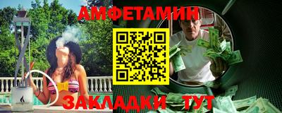 кокаин Кунгур