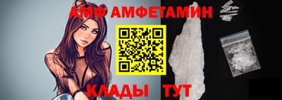 jwh Кумертау