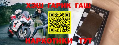 jwh Кумертау