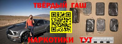 каннабис Кулебаки