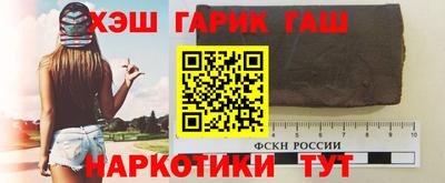 jwh Кумертау