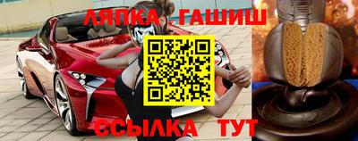 jwh Кумертау