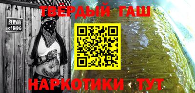jwh Кумертау