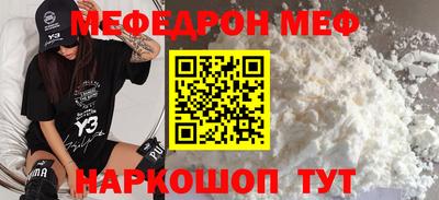 jwh Кумертау