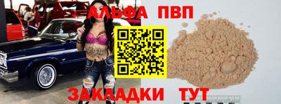 кокаин колумбия Лесосибирск