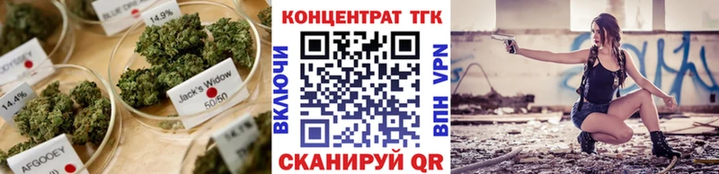 Дистиллят ТГК вейп с тгк Отрадный